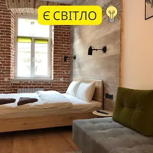 Апартаменты Romantic Apartments-in Center 8 7a, Львов